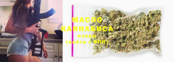 гидропоника Балахна