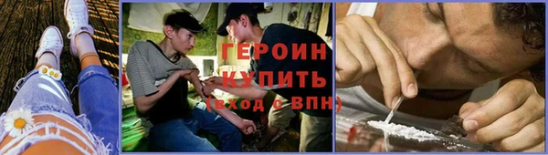 гидропоника Балахна