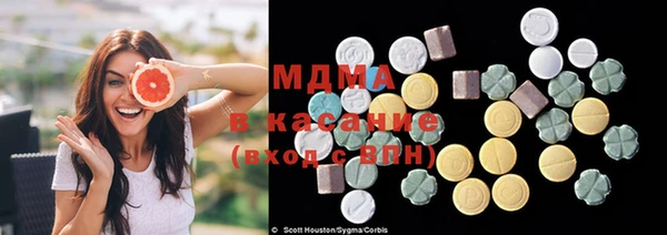 кристаллы Балабаново