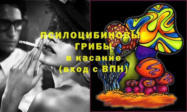 марки nbome Баксан