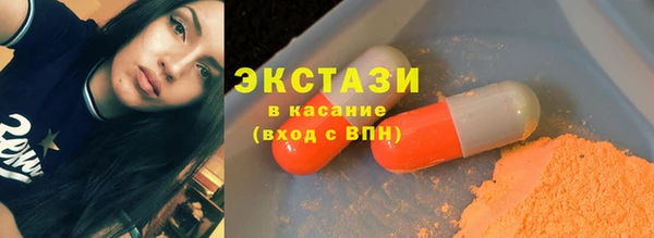 марки nbome Баксан