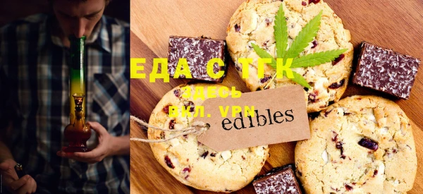 марки nbome Баксан