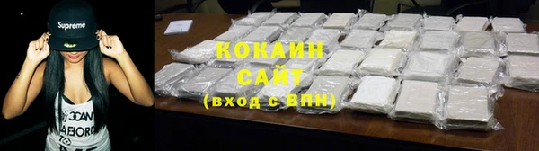 крисы Гусь-Хрустальный