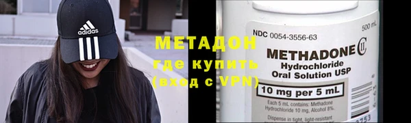 гидропоника Балахна