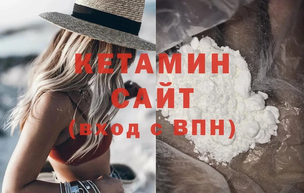 кокс Протвино
