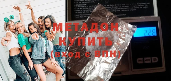 mdpv Приозерск