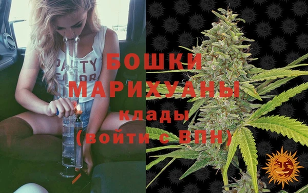кристаллы Балабаново