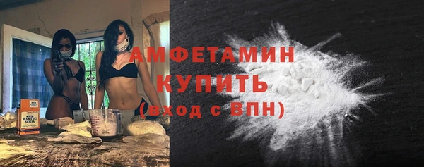 марки nbome Баксан