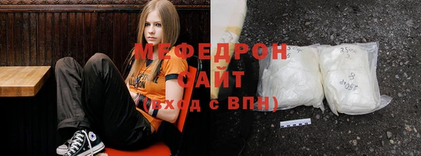 гидропоника Балахна