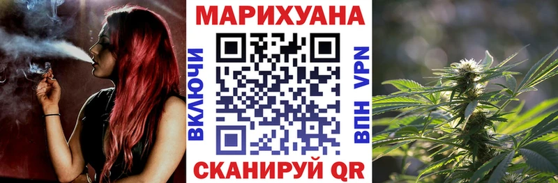 где продают   МЕГА зеркало  Бошки марихуана THC 21%  Пестово 